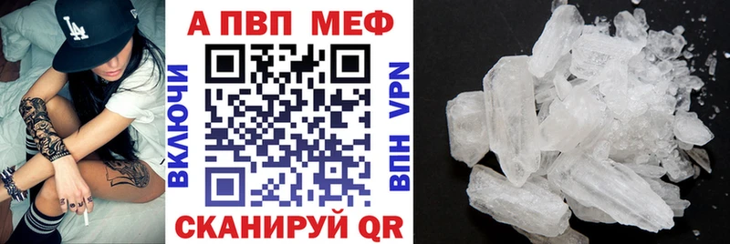 как найти   мориарти телеграм  A-PVP Соль  Волгореченск 