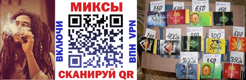 где купить наркотик  Волгореченск  Бутират 99% 
