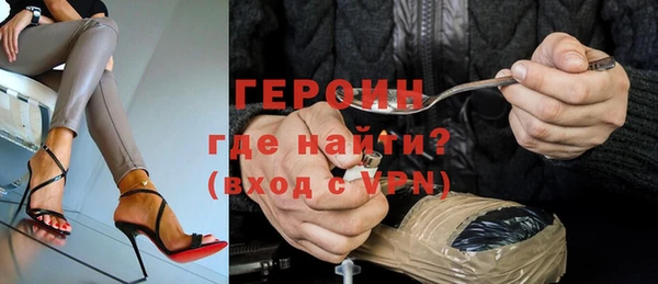 индика Белокуриха