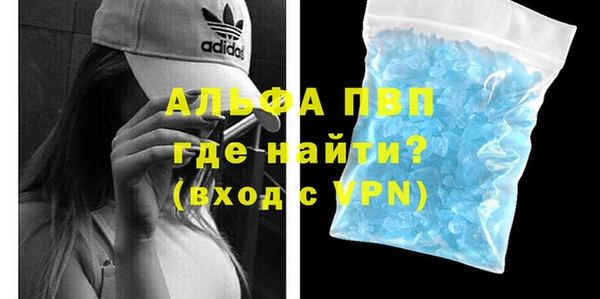соль курить ск Белоозёрский