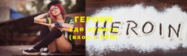 индика Белокуриха