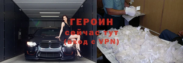 таблы Струнино