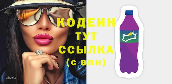 соль курить ск Белоозёрский