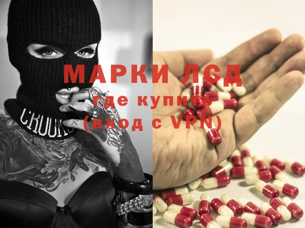 соль курить ск Белоозёрский