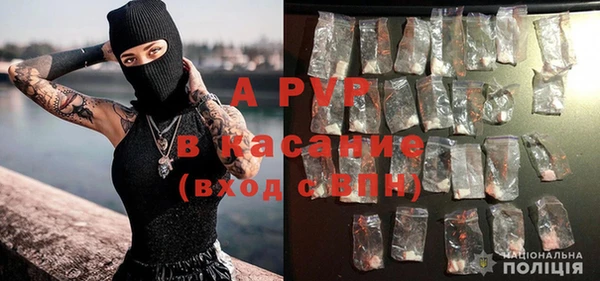 соль курить ск Белоозёрский