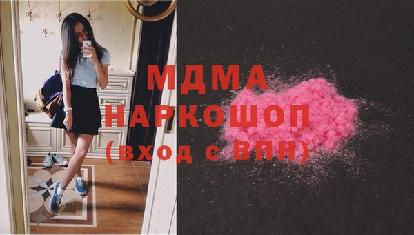 соль курить ск Белоозёрский