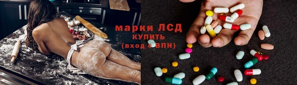 соль курить ск Белоозёрский