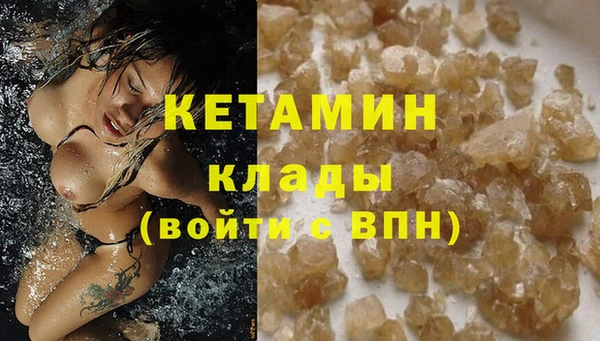 таблы Струнино