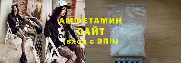 индика Белокуриха